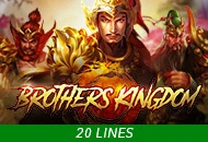 Brothers Kingdom - GECKO158
