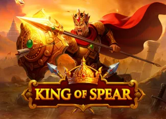 King of Spear - GECKO158