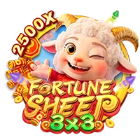 FORTUNE SHEEP - GECKO158