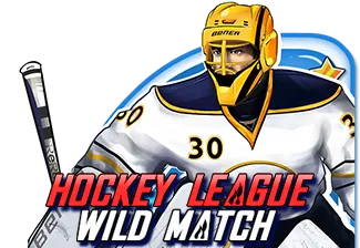 Hockey League Wild Match - GECKO158