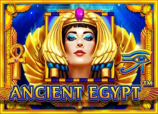 Ancient Egypt - GECKO158