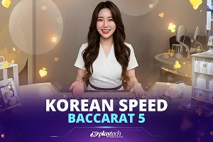 Korean Speed Baccarat 5 - GECKO158