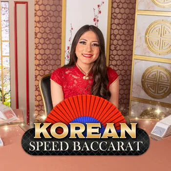 Korean Speed Baccarat 8 - GECKO158