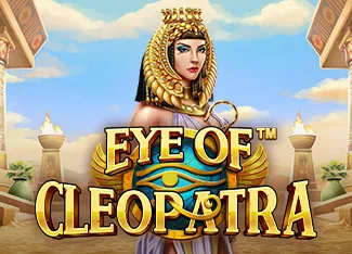 Eye of Cleopatra - GECKO158