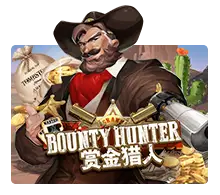 Joker123 : Bounty Hunter - GECKO158