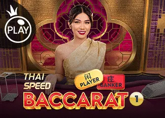 Thai Speed Baccarat 1 - GECKO158