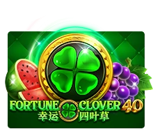 Joker123 : Fortune Clover 40 - GECKO158