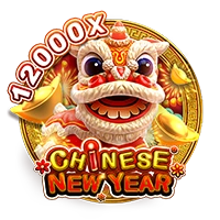 CHINESE NEW YEAR - GECKO158