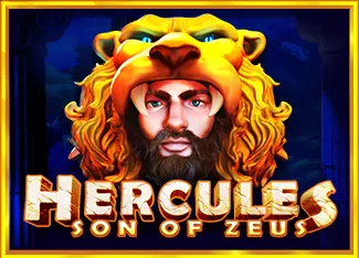 Hercules Son of Zeus - GECKO158