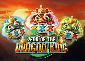 Year Of The Dragon King - GECKO158