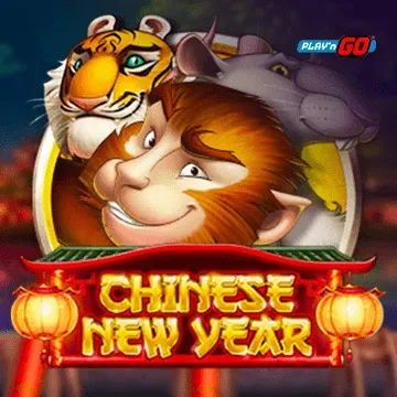 Chinese New Year - GECKO158