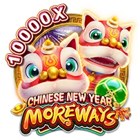 CHINESE NEW YEAR MOREWAYS - GECKO158