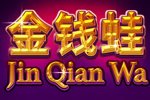 Jin Qian Wa - GECKO158