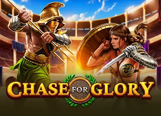Chase For Glory - GECKO158